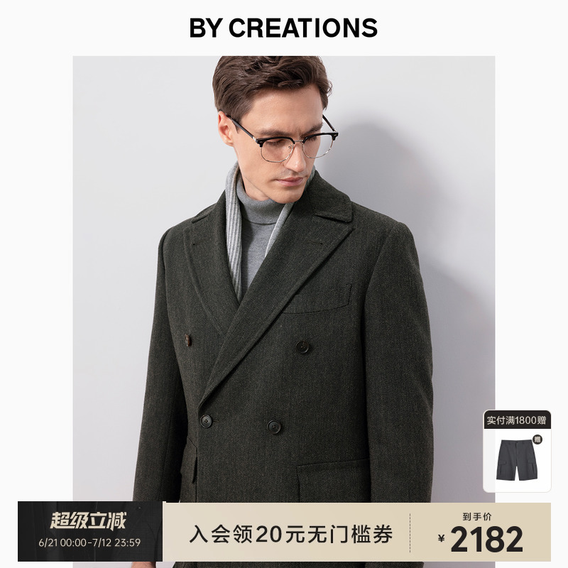 【Angelico】柏品羊毛马球大衣男冬新加厚保暖双排扣翻领毛呢