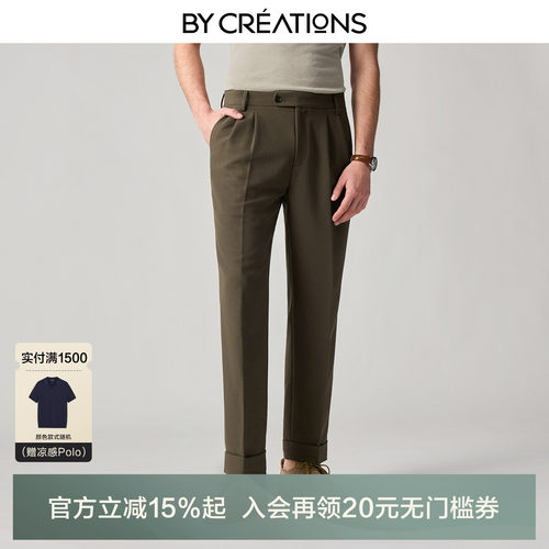 柏品休闲裤男士双褶骑兵斜纹肌理2026新款老钱风日常通勤长裤便裤