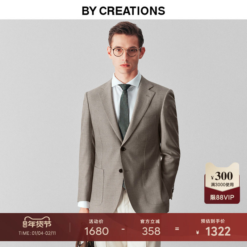 柏品纯羊毛千鸟格单西男25冬季新款商务休闲磨毛保暖正装西服外套