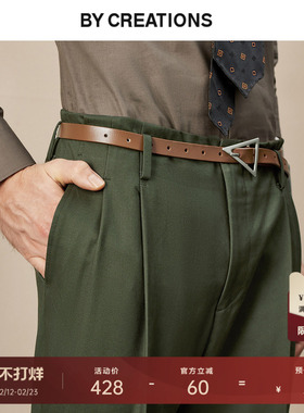 【好莱坞裤】纯棉高腰双褶商务绿色西裤男无腰头复古正装职业裤子
