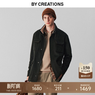 防风夹棉外套 柏品绵羊毛可拆卸立领棉服男2025春新款 M65猎装