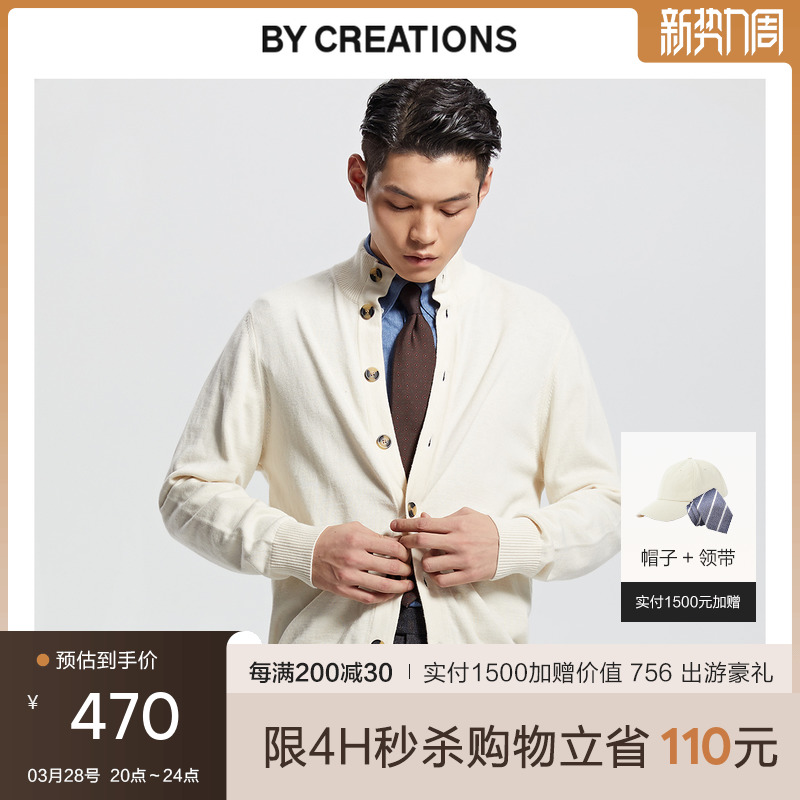 Ʒ14Ŧۿëжɫ֯ʵ284.05Ԫ