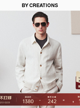 【纯亚麻】柏品夹克男士2025年秋新商务休闲通勤拼接翻领上衣外套