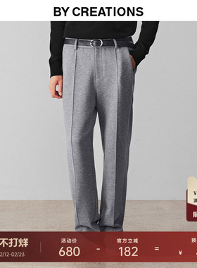 柏品高克重羊毛休闲裤男士2025冬新款商务休闲通勤重磅明裤线长裤