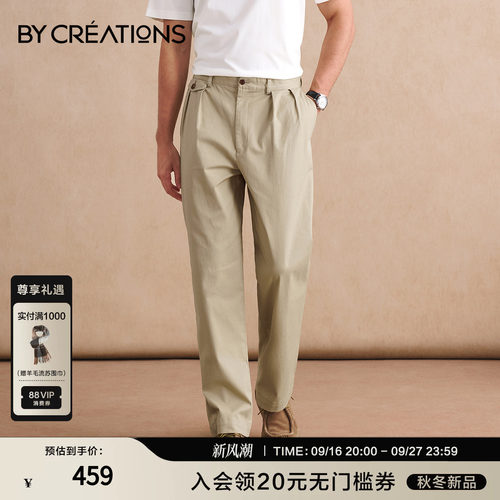 意式双褶Chino休闲裤男士秋冬