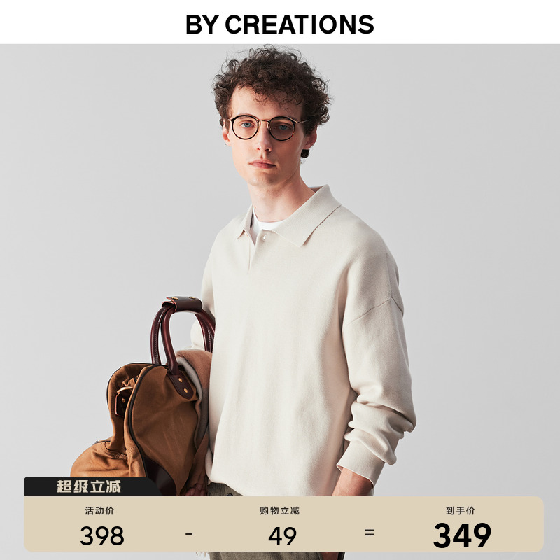 【可机洗】柏品远红外发热翻领毛衣男2025冬新保暖英伦风套头毛衫