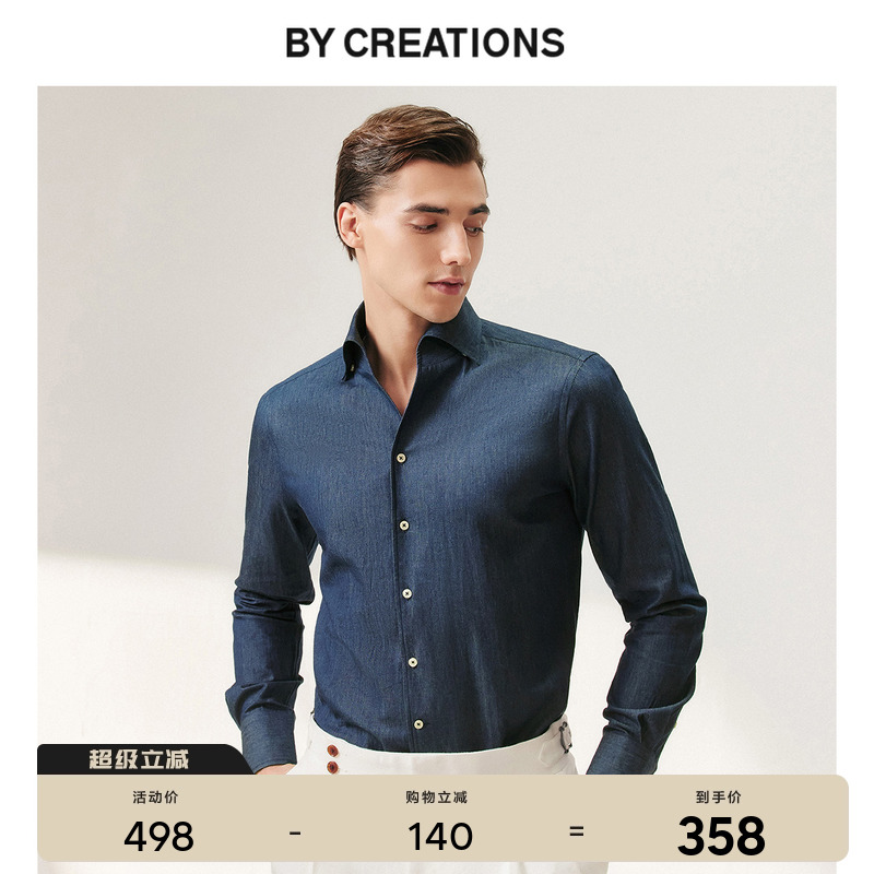 柏·品一片领纯棉单宁牛仔衬衫