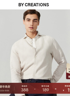 TESTA纯亚麻弧开领商务休闲衬衫男修身职业正装千鸟格纹长袖衬衣