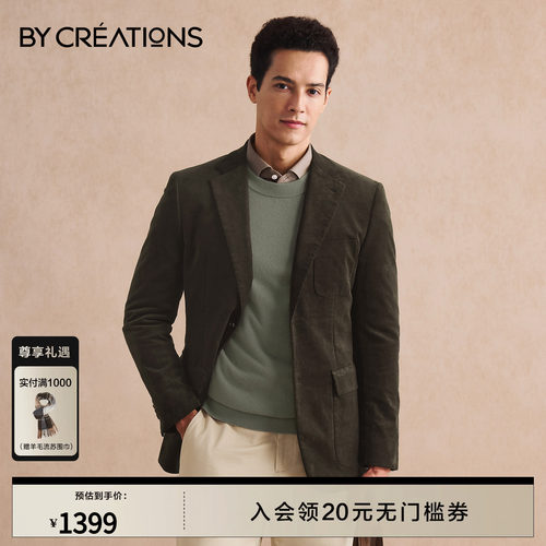 复古灯芯绒西服外套男