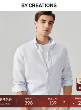 【TESTA】柏品纯亚麻纽扣领衬衫男秋季透气轻盈休闲条纹长袖衬衣