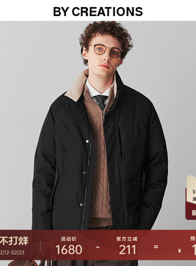 柏品白鹅绒立领羽绒服男2025冬新款可拆卸复古老钱风保暖防风外套