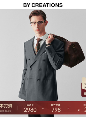 【意大利进口VBC】柏品纯羊毛商务双排扣单西服男士职业正装外套