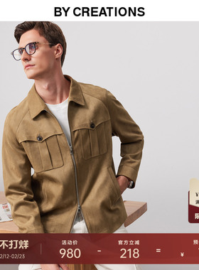 柏品仿麂皮绒翻领夹克男士复古商务休闲通勤防皱外套微弹工装上衣