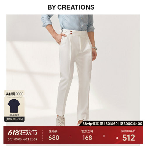 柏品长款四季纯棉休闲裤