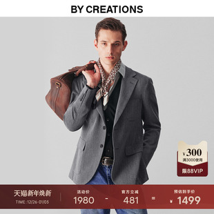 柏品纯羊毛骑兵呢单西男2025冬新美利奴无结构西服 意大利VBC