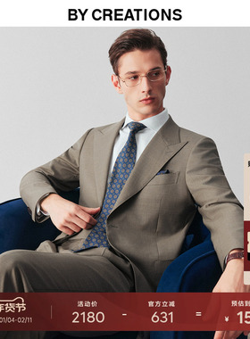 柏品高支纯羊毛商务西服套装男修身半麻衬正装职业新郎结婚礼西装