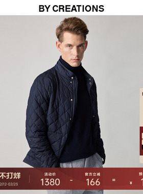 柏品菱格绗线白鹅绒羽绒服男款2025冬季新品商务防风保暖冬装外套