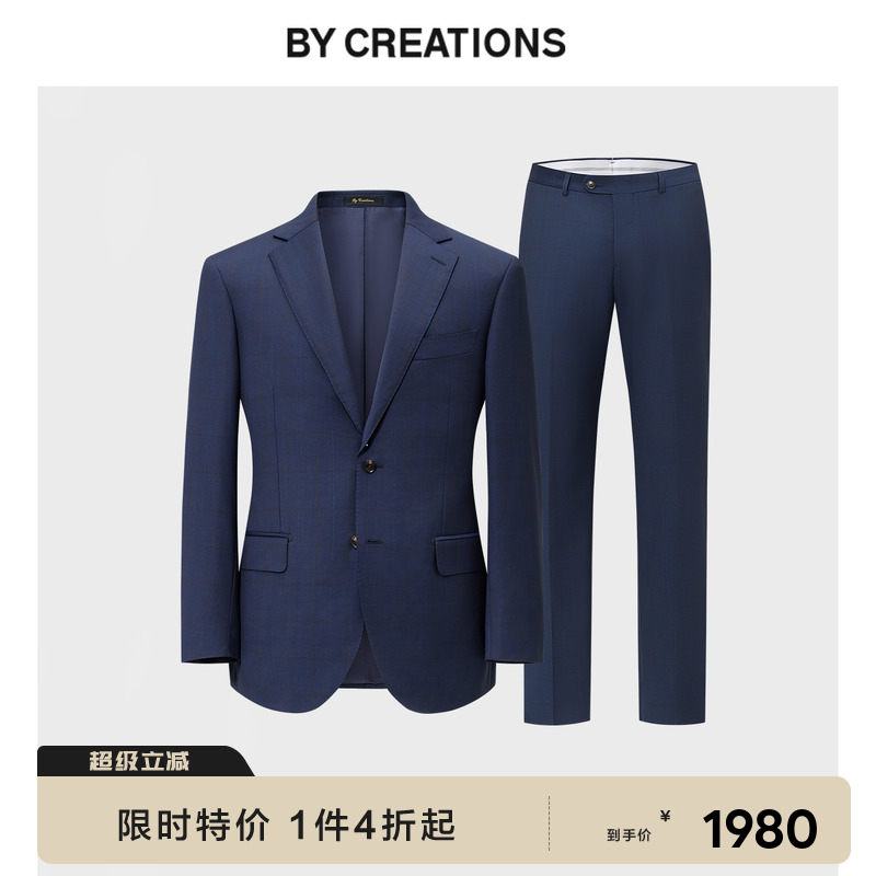 意大利进口CERRUTI1881面料   100%羊毛