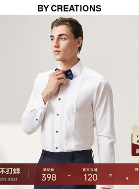 【婚礼标配】法式风琴褶纯棉白衬衫塔士多礼服正装新郎婚礼服衬衣