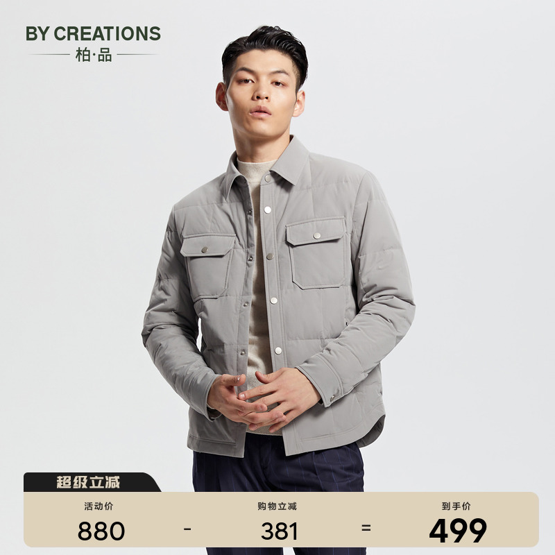 高填充衬衫式秋冬防风抗皱羽绒服