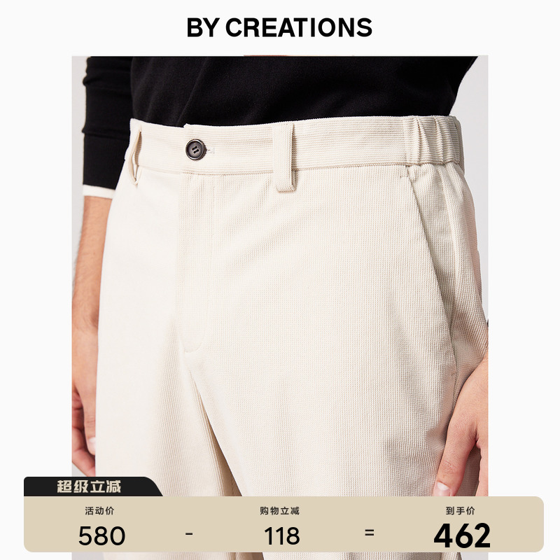 柏品商务休闲灯芯绒休闲裤