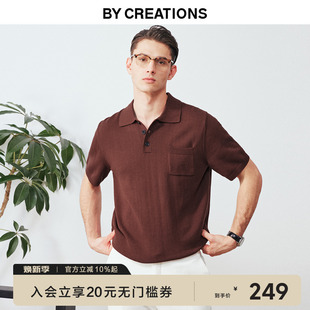 男士 翻领POLO衫 2025夏 亲肤透气商务休闲宽松上衣 柏品纯棉意式
