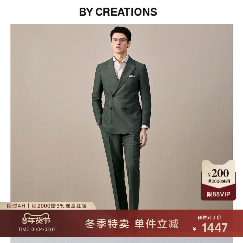 ������VBC��˫�ſ��ᱡ��������װ����������������͸����ë��װ 1447Ԫ