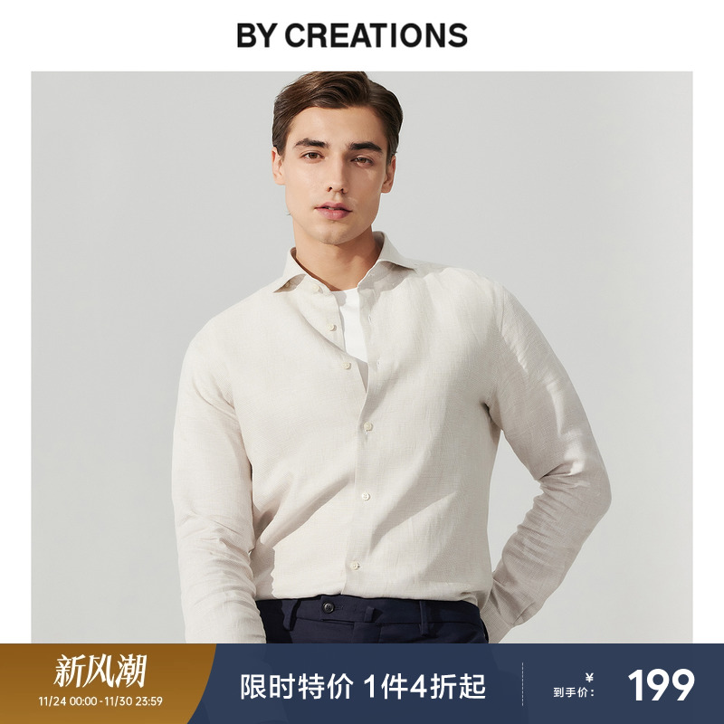 柏品弧开领TESTA面料千鸟格衬衫