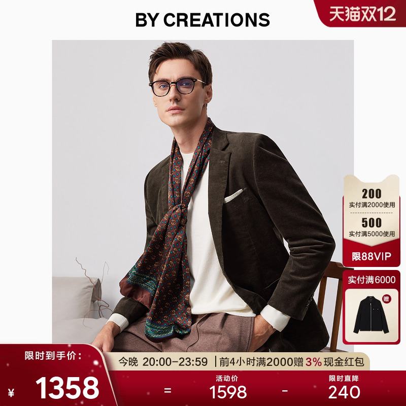 柏品西服外套长绒棉保暖