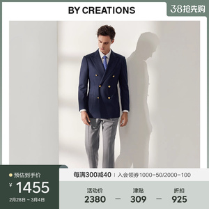 柏品海军蓝布雷泽纯羊毛西装男双排扣高克重加厚休闲单西服外套