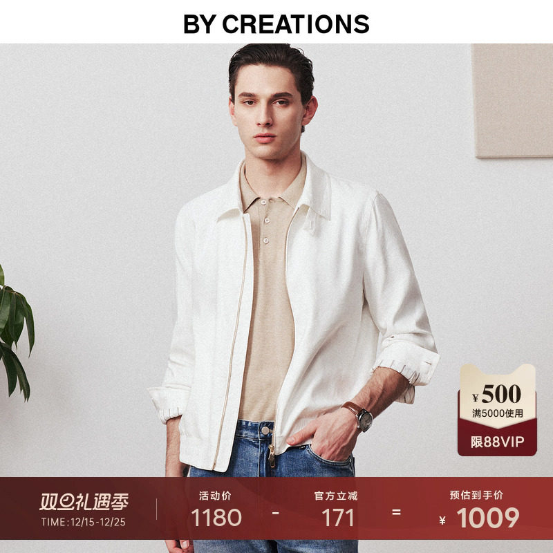 柏品翻领春夏亚麻混纺夹克