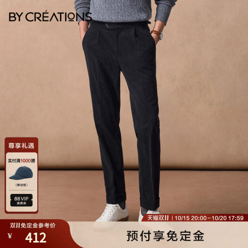 柏品商务休闲灯芯绒休闲裤