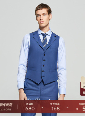 ByCreations柏品 纯美利奴羊毛正装西装马甲男色织商务西服马夹