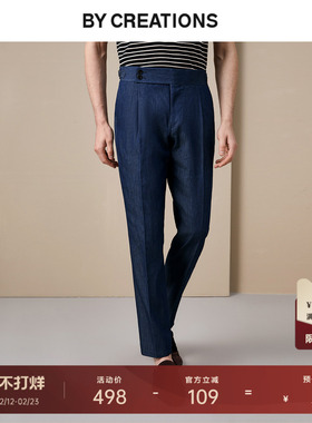 柏品丹宁牛仔商务西便裤男纯棉单褶巴黎扣中高腰职业正装长裤子