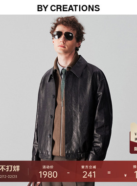 柏品绵羊皮翻领皮衣男士2025冬新款机车风短款复古真皮夹克外套