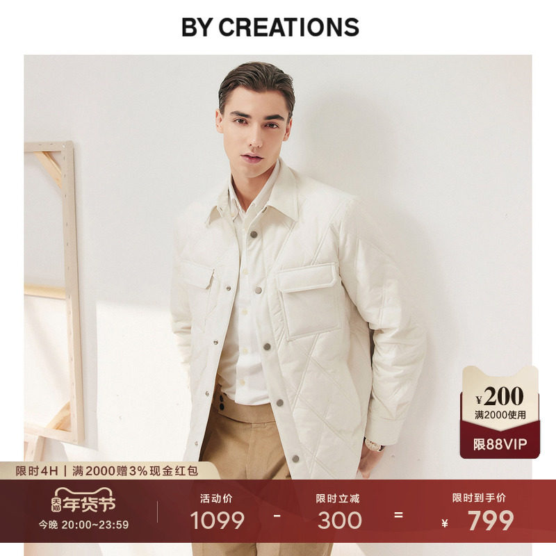 柏品白鸭绒衬衫羽绒服男士防风耐磨保暖新品商务休闲白色羽绒外套,男装,羽绒服,淘宝优惠券,粉丝福利购,淘宝优惠卷