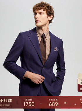 柏品130支纯羊毛条纹商务西服套装男修身半麻衬职业正装新郎西装