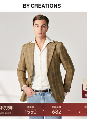 柏品纯亚麻格纹西服外套男士春夏商务休闲透气舒适单西通勤西装