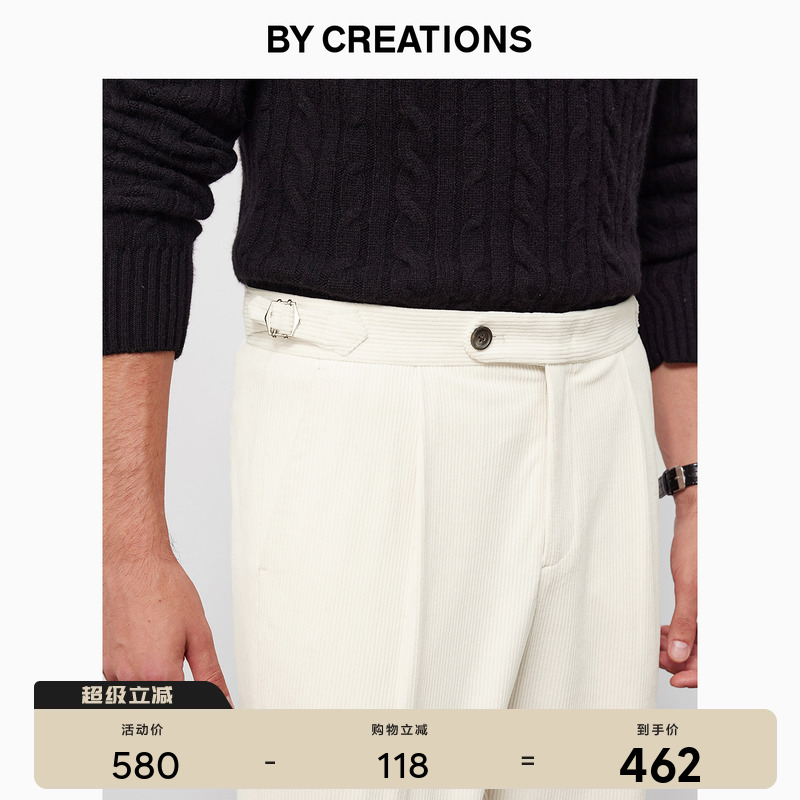 柏品商务休闲灯芯绒休闲裤