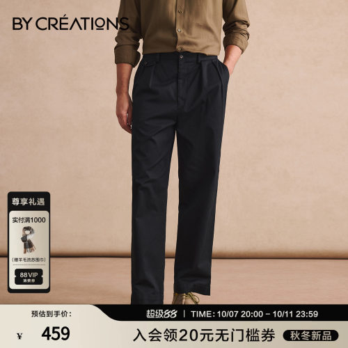 意式双褶Chino休闲裤男士秋冬