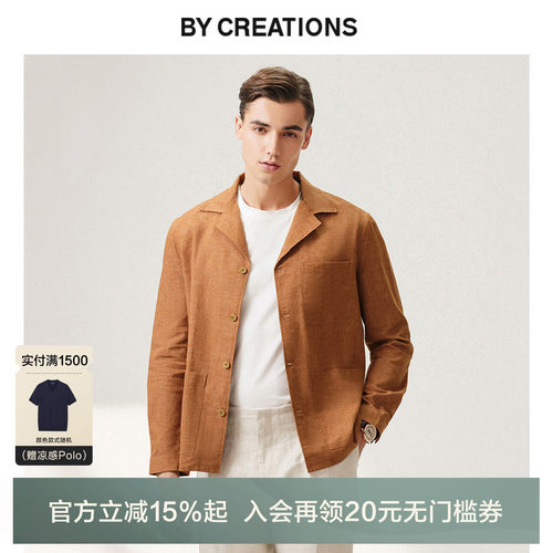 柏品亚麻休闲长袖衬衣夹克