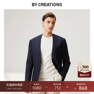 外套男春商务休闲无领单西服薄 柏品纯羊毛无结构西装 进口VBC