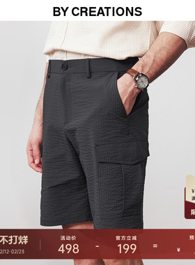 【2025夏】柏品易打理五分短裤男泡泡纱轻便商务休闲透气弹力裤子