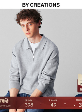 【可机洗】柏品半拉链针织衫男2025冬新款polo领保暖休闲落肩毛衣