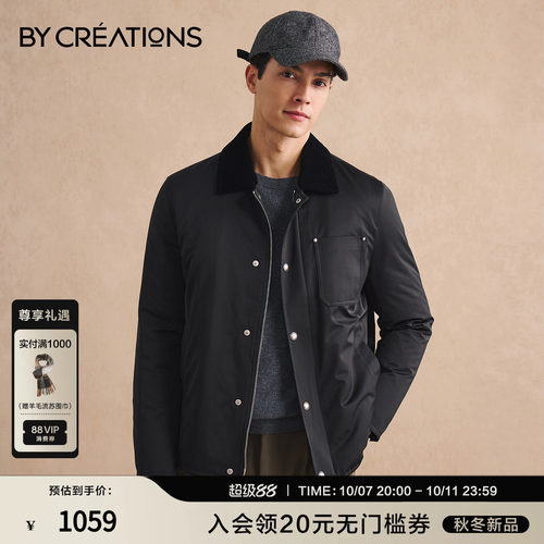 柏品95%白鹅绒羽绒服男夹克外套