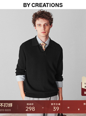 【可机洗】柏品海鸥领羊毛针织衫男2025冬新英伦风衬衫领套头毛衫