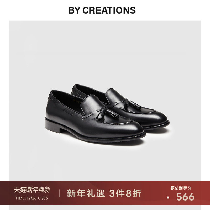 柏品男士皮鞋真皮乐福鞋男一脚蹬正装鞋子英伦商务休闲牛皮革男鞋