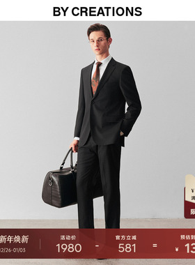 柏品高支纯澳洲羊毛正装西服套装男商务灰色结婚婚礼新郎职业西装