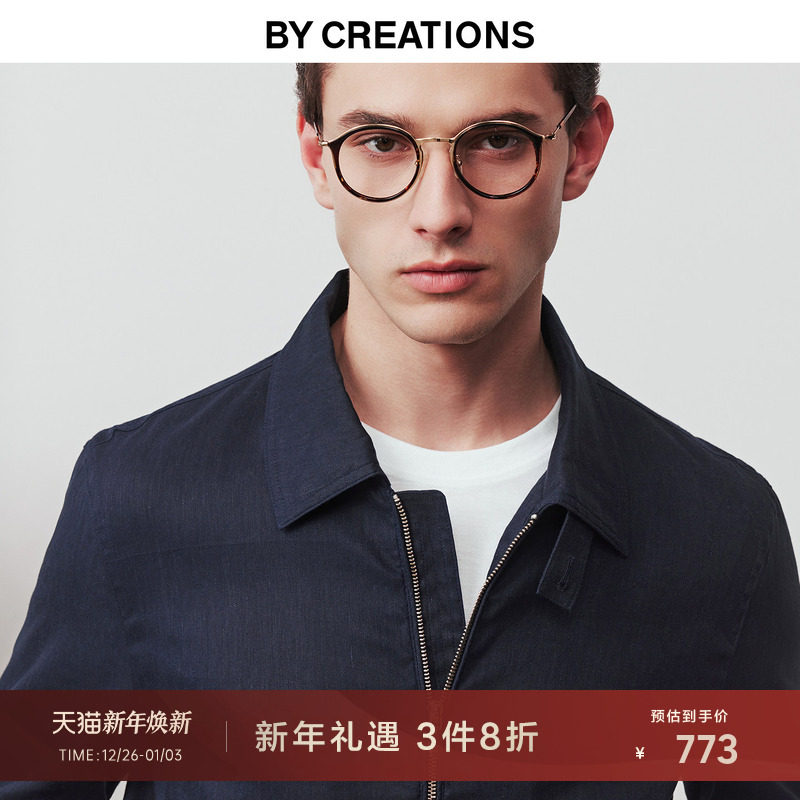 【行政夹克】柏品亚麻翻领男士2025年秋百搭商务休闲通勤上衣外套