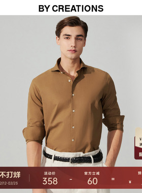 柏品棉亚麻棕色商务休闲衬衫男修身暗扣弧开领长袖职业正装衬衣
